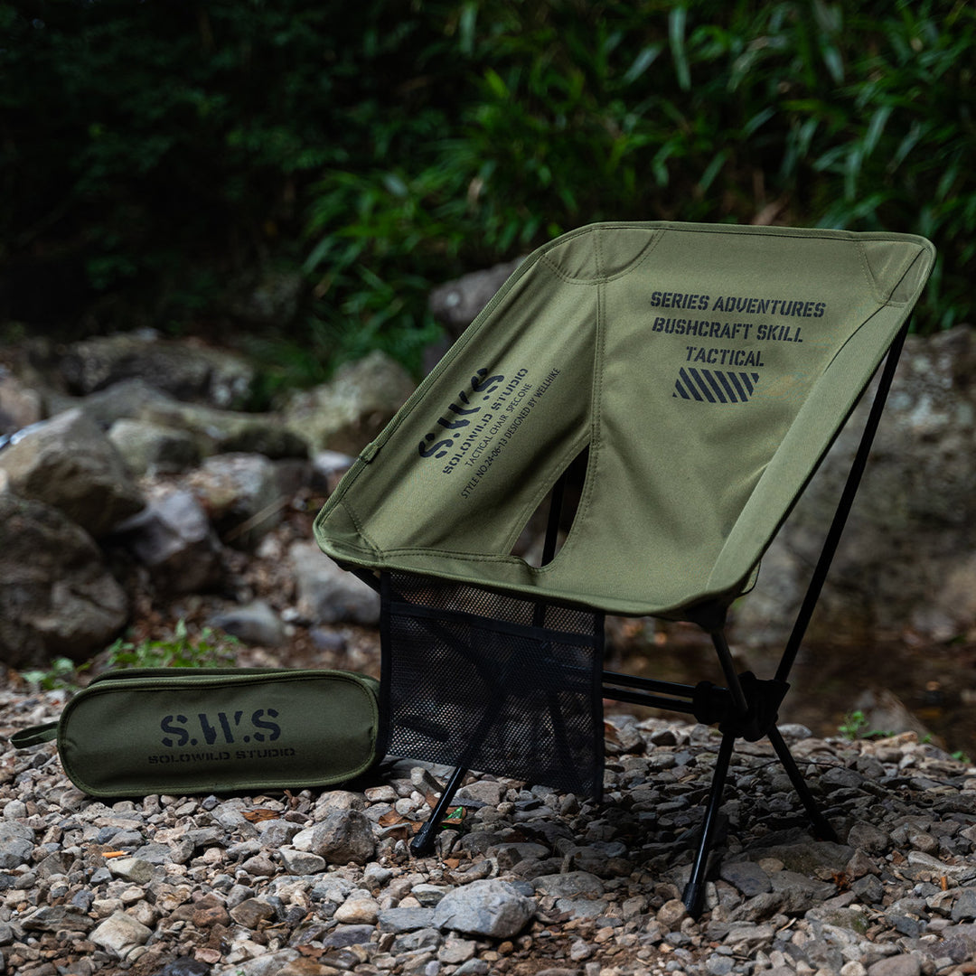 Moon Chair - Portable Folding Aluminum Camp Stool For Camping, Fishing & Cycling