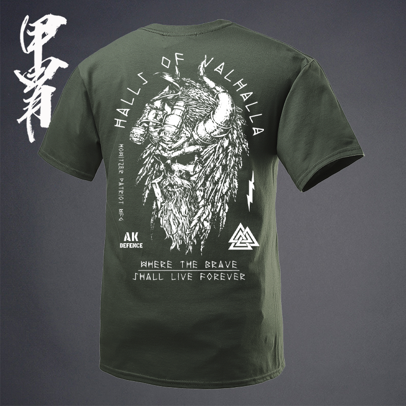 Military Viking:Tactical Rugged Crew Neck Men's Short Sleeve T-Shirt