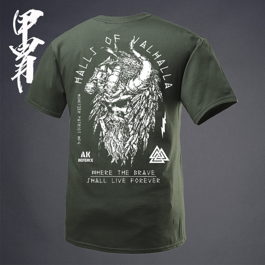 Military Viking:Tactical Rugged Crew Neck Men's Short Sleeve T-Shirt