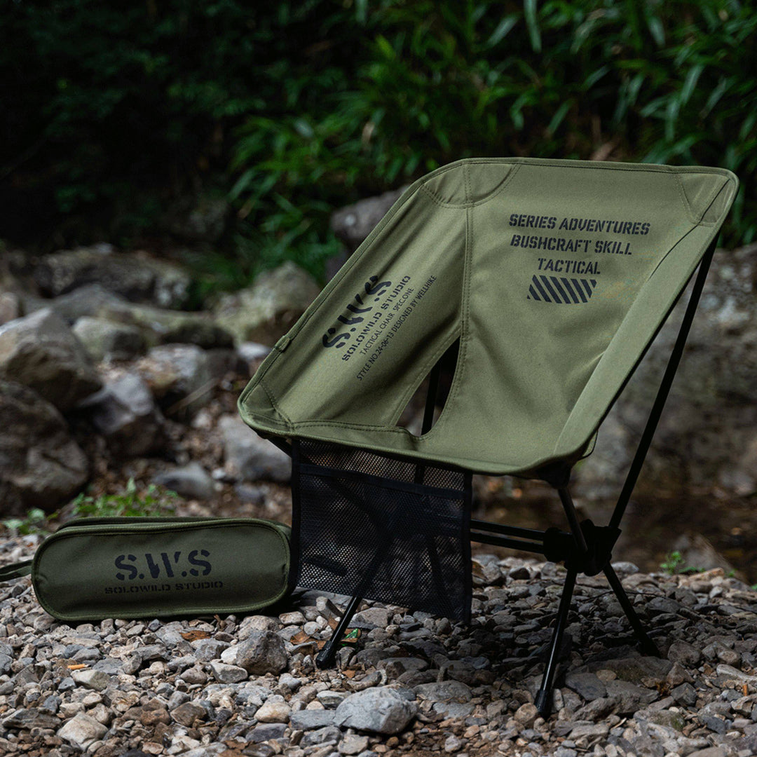 Moon Chair - Portable Folding Aluminum Camp Stool For Camping, Fishing & Cycling