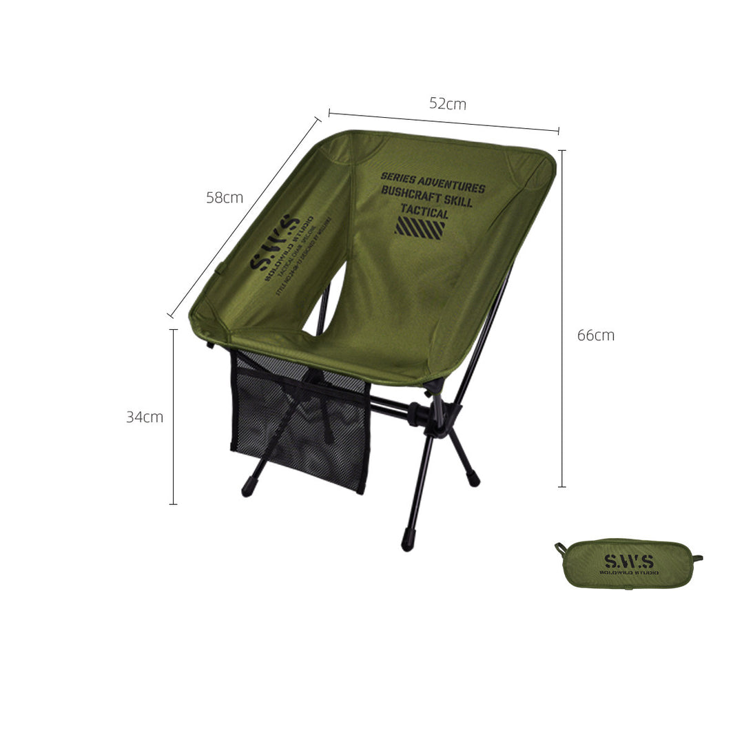 Moon Chair - Portable Folding Aluminum Camp Stool For Camping, Fishing & Cycling